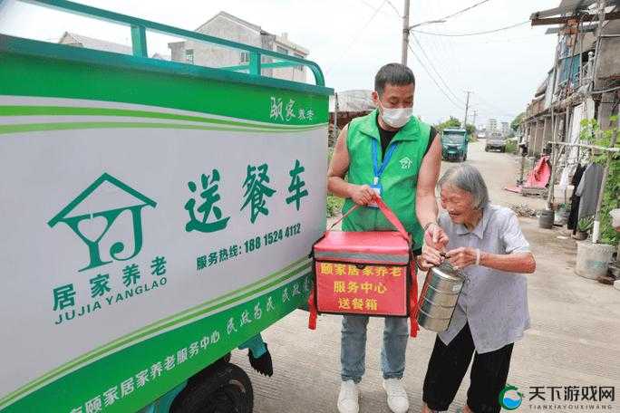 国产精品久久久久久久久免费外卖：畅享优质外卖服务无需担忧