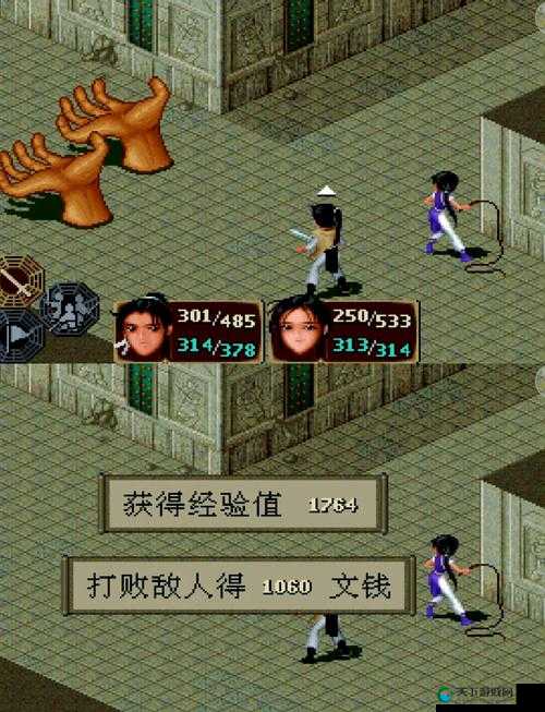 仙剑奇侠传3D妖魔之祸锁妖塔3星吞月猫妖的资源管理艺术