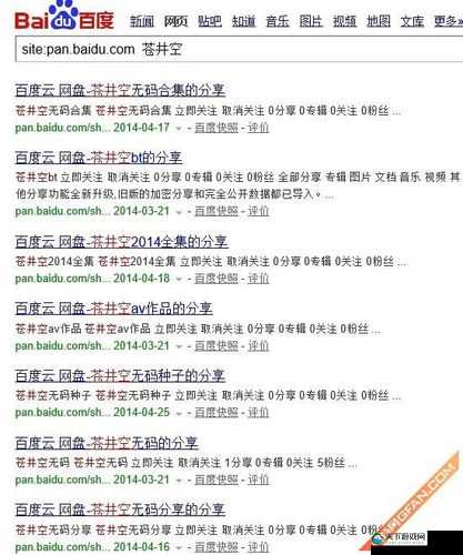 强烈推荐：高清有码黄在看，带你领略精彩世界