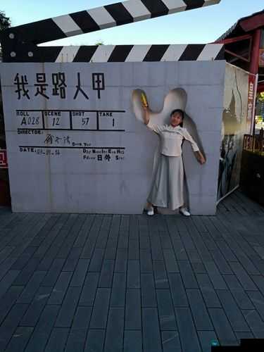 探花片多多：带来精彩无限的影视体验之旅