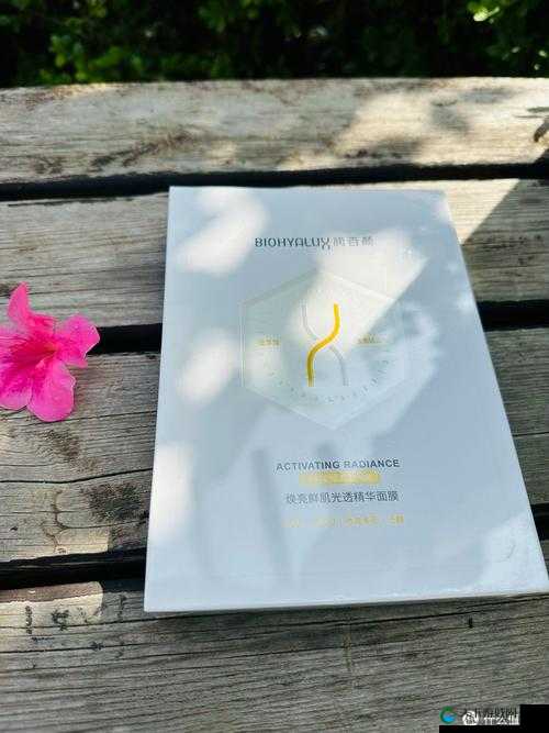 一面膜胸口一面膜下面韩国：关于其独特之处的探讨与分析