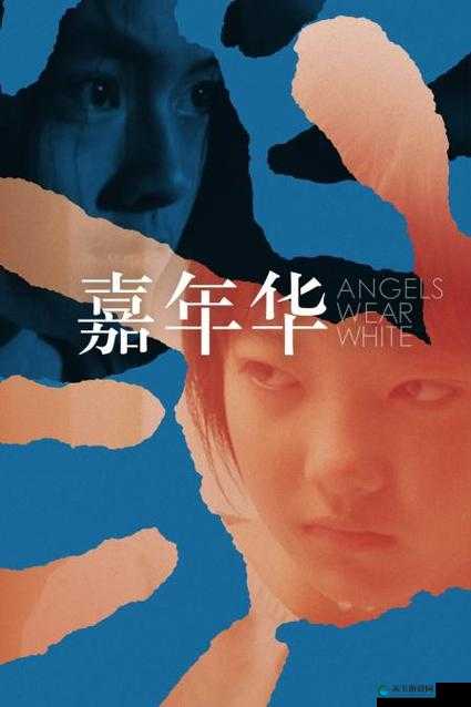 反差吃瓜黑料合集万里长征:一场震撼的大揭秘