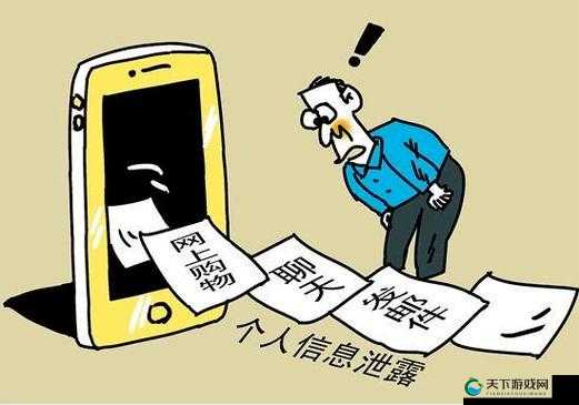 18 款禁用 B 站免费版：探索其被禁背后的深层原因