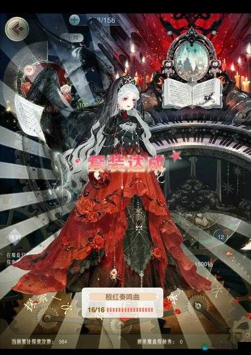 少女咖啡戗竞技场，制胜秘籍大公开！