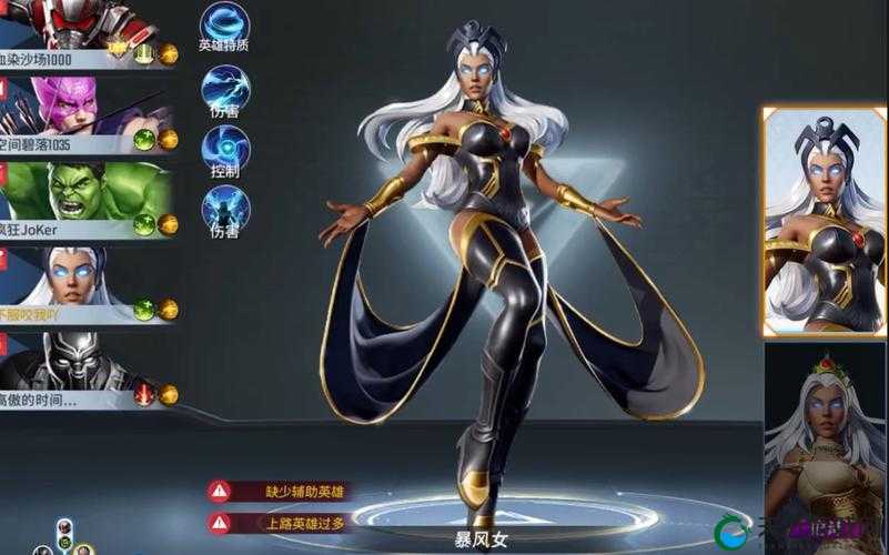 暴风战记敌法师英雄定位介绍,资源管理的艺术