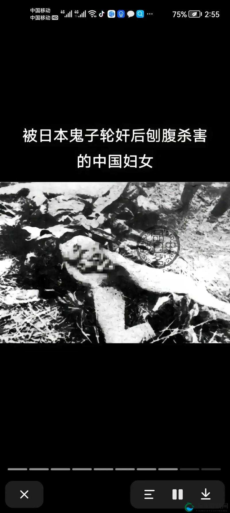 日本美女遭强奸这一令人震惊的悲剧事件