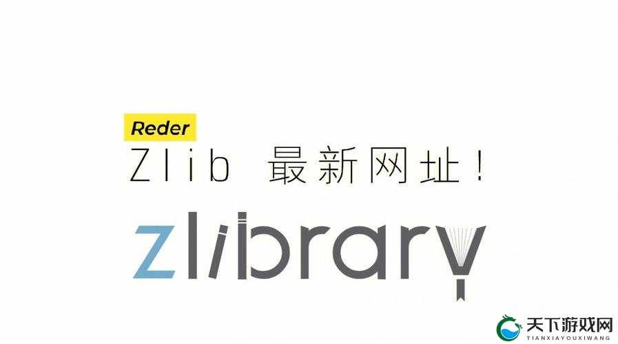 by 最新的网址是多少：by 最新网址信息发布