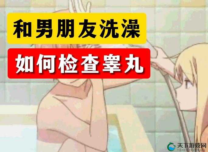 和女朋友在一起睾丸胀痛特别难受：我该怎么办？
