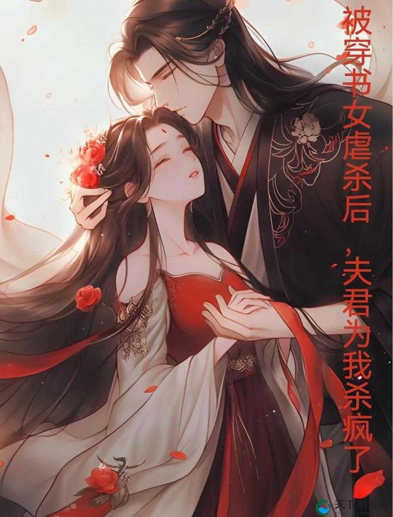 古言宠文：王爷爹爹和萌娃娘亲的甜蜜日常