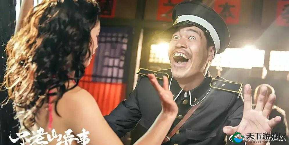 周莹躲进被子里 70 集:神秘情节引发无限猜想
