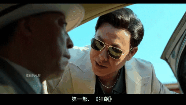 2023 国产区精华品:盘点年度最受欢迎的国产影片