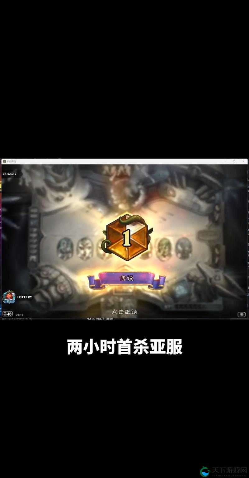 炉石传说天天素材库第30期，方丈高玩操作细如针在资源管理中的重要性及策略