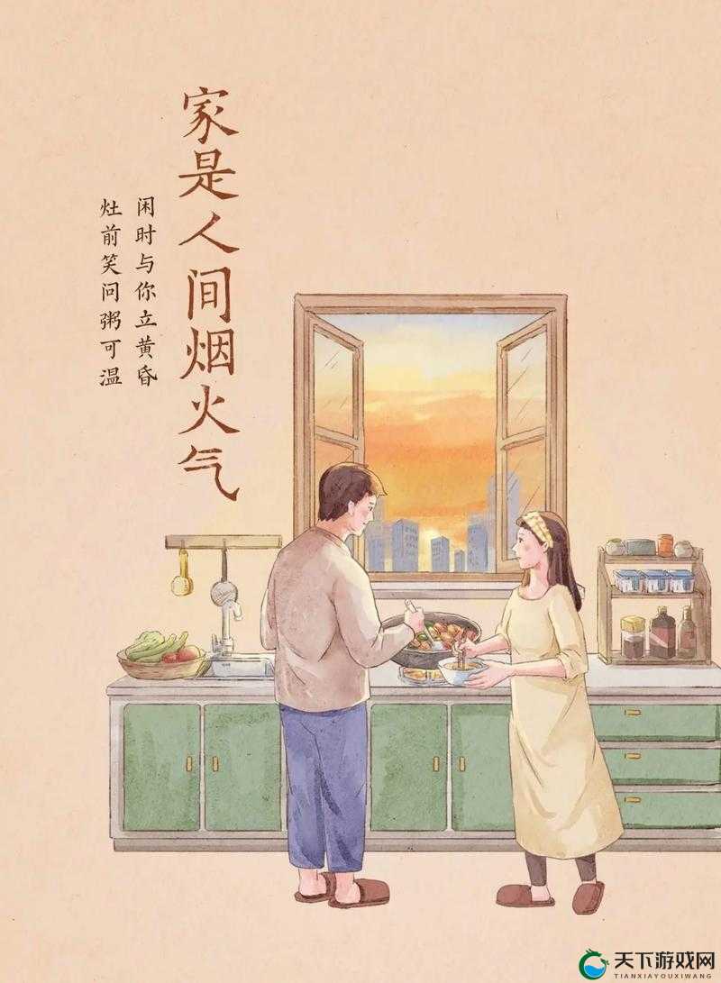 家庭温暖传递:让爱在家中永恒流淌
