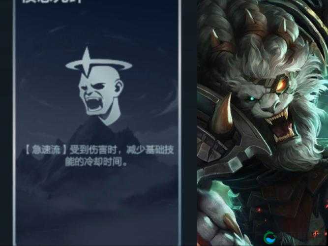 联盟崛起狮子狗英雄使用攻略玩法