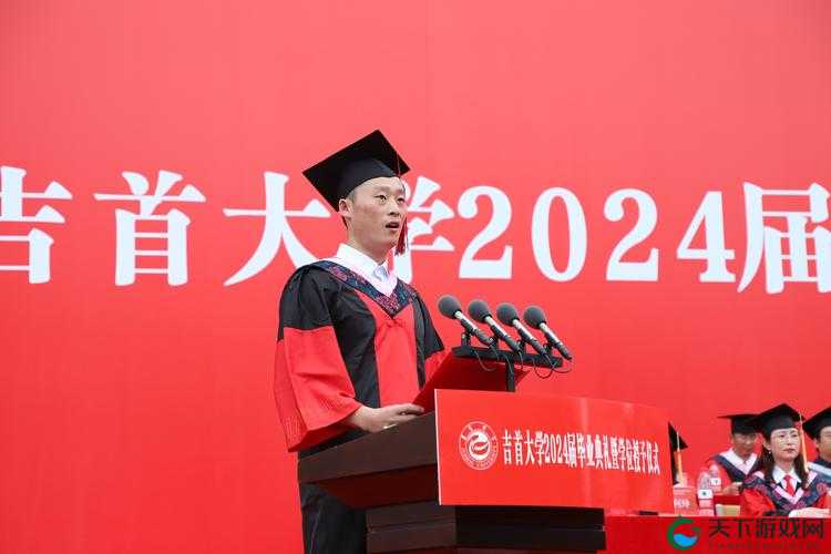 jul-670 毕业典礼之后我们将何去何从开启新征程