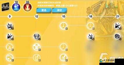 火炬之光移动版灵狐远程技能介绍