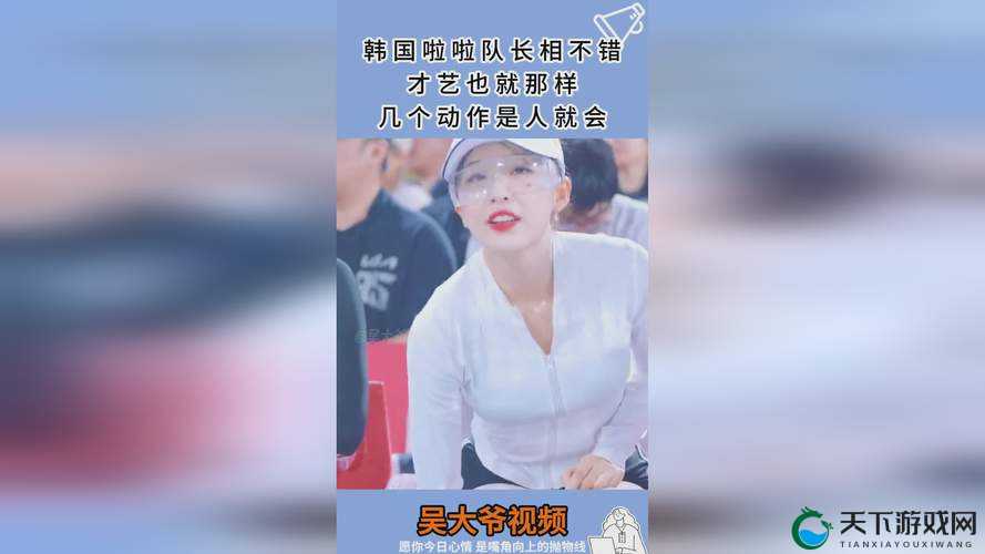 拔萝卜痛又降黄 9.1:独特现象引发的思考