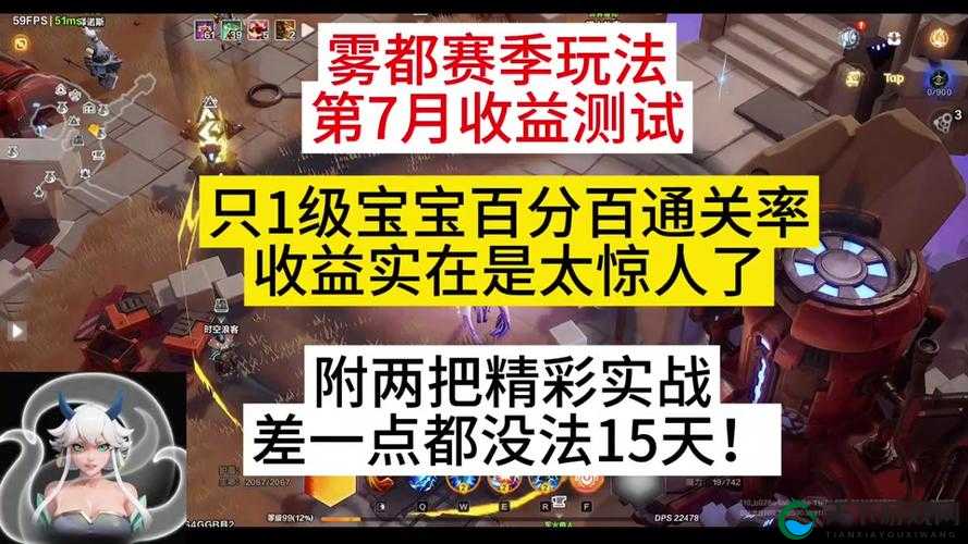 火炬之光移动版宠物培养技巧，打造高战力萌宠秘籍