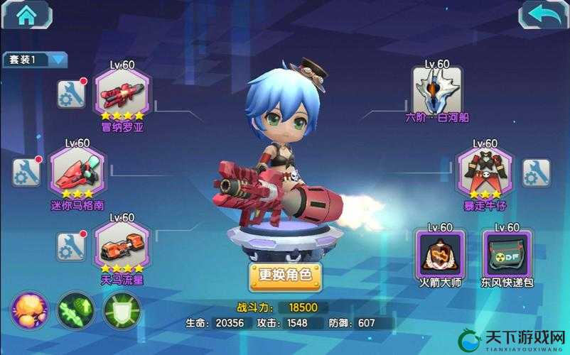 少女咖啡戗绝对领域通关玩法技巧攻略，资源管理的艺术