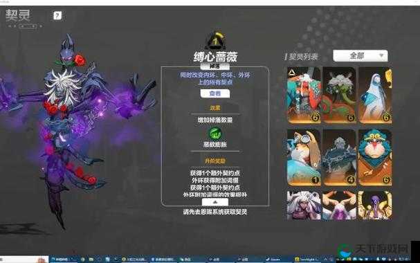 火炬之光移动版宠物能力大揭秘,谁才是你的战斗最佳拍档?