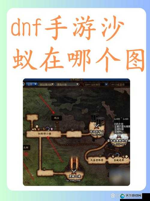 不要着急,DNF手游提示登录失败Error7的正确解决方法