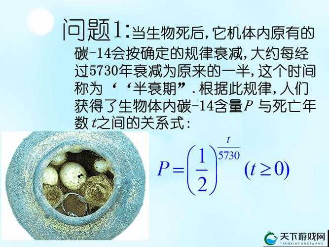 17c14·cv 相关内容的独特阐释与探讨