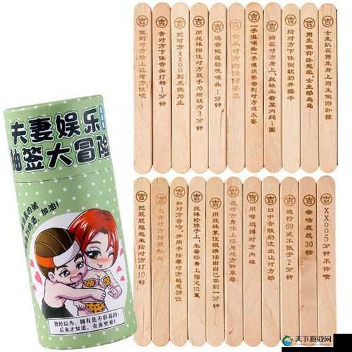 两男一女激情互动：探索奇妙的性体验