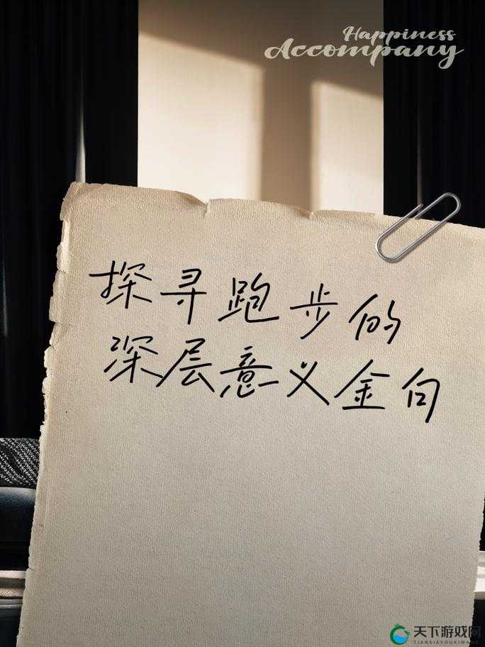 c 够了没有三根 1 起会坏掉的：探寻背后的深层原因及影响
