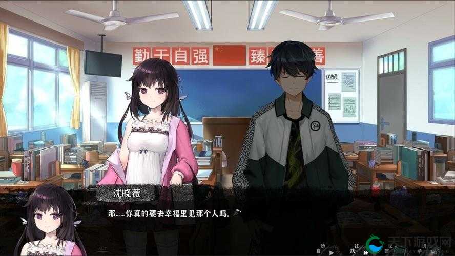 贵族游戏-(一)惩罚游戏：探索未知的游戏世界