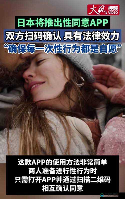 欧洲黄 片之独特魅力与别样风情探讨