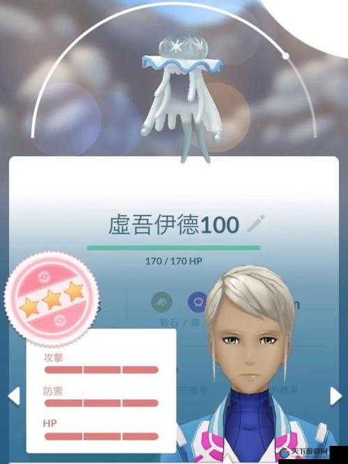宠物小精灵GO奇迹交换系统使用说明，资源管理的艺术