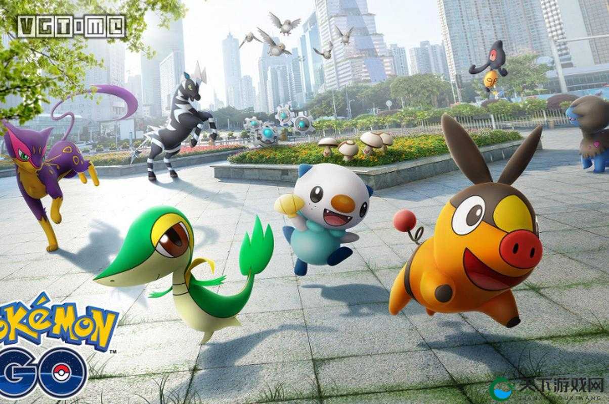 宠物小精灵GO，现实与虚拟的奇妙交织