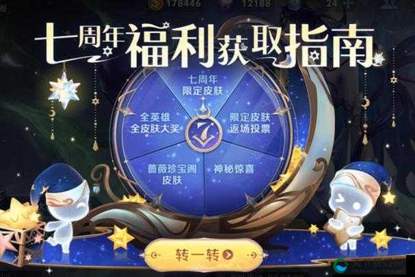 王者荣耀微信礼包领取,21款精美礼品等你拿在资源管理中的重要性及策略