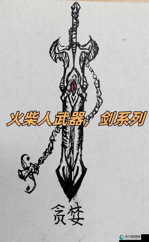 紫霄塔，傲世九重天中的挑战与荣耀