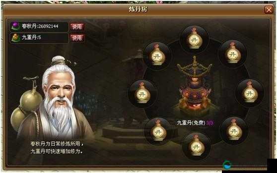 傲世九重天，神功系统深度玩法大揭秘