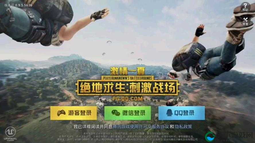 哪里能找到国外 B 站刺激战场直播 app:相关信息及渠道探寻