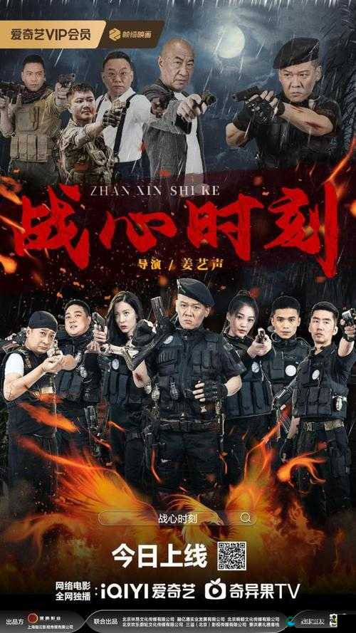 片多多电影电视剧影视剧精彩无限不容错过