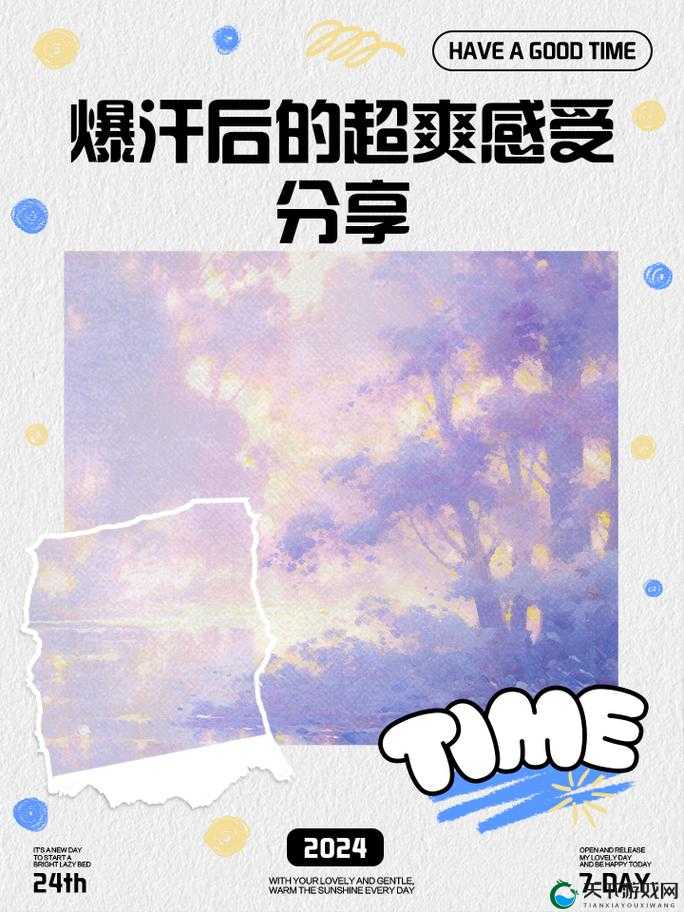 好大的尺寸带来的好长好紧的极致体验真的超爽呀