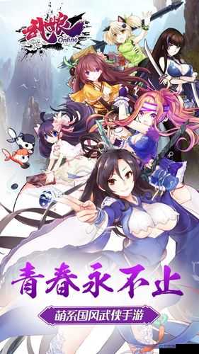 武娘新手速成攻略萌新指南，赢在起跑线上的资源管理艺术