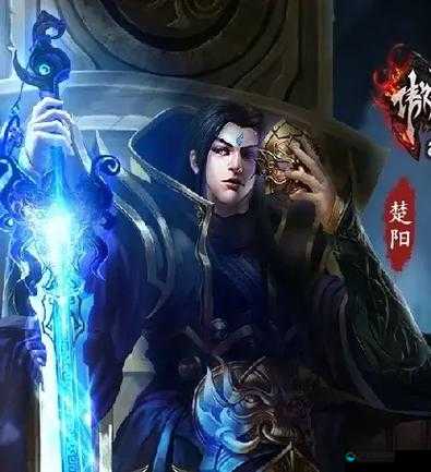 傲世九重天装备填充系统玩法介绍
