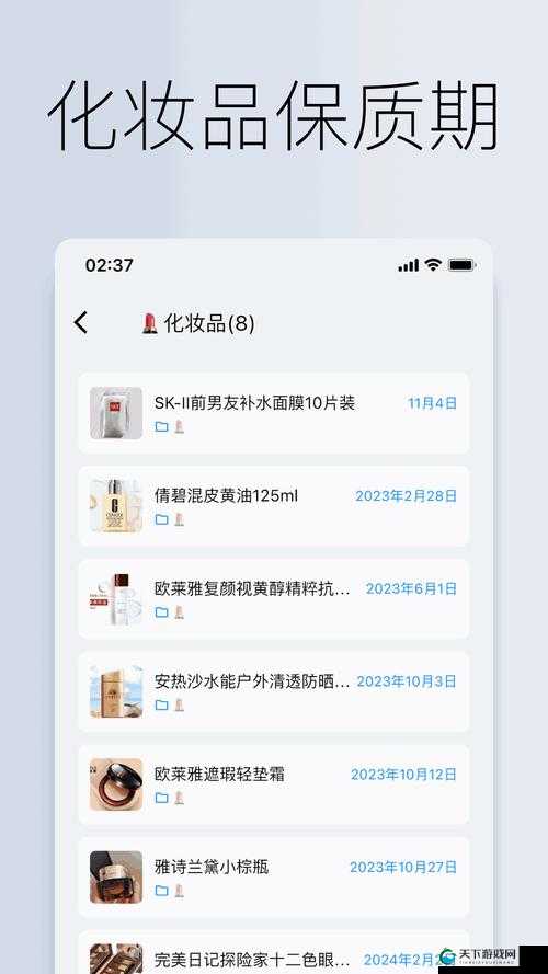99 国精产品灬源码的优势- 可看身材，满足你的视觉需求