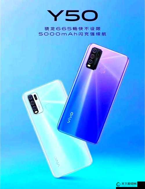 下载 3.0.3 每天无限免费大全 vivo 畅享海量资源