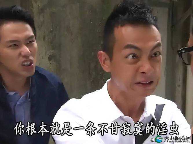 打麻将的男人根本就不能要:这样的男人为何不能托付终身
