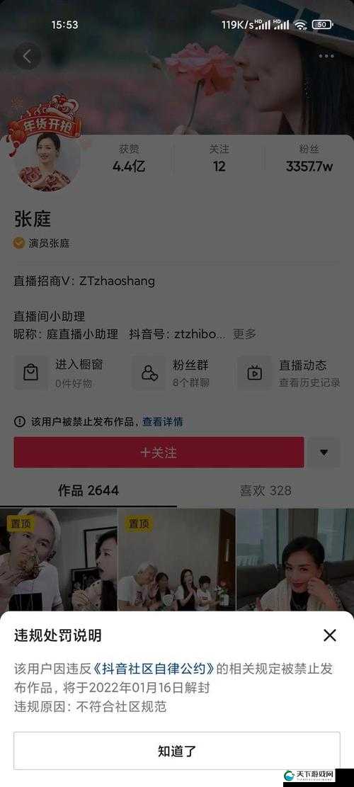 911 吃瓜爆料最新消息今天:突发重大事件震惊全网