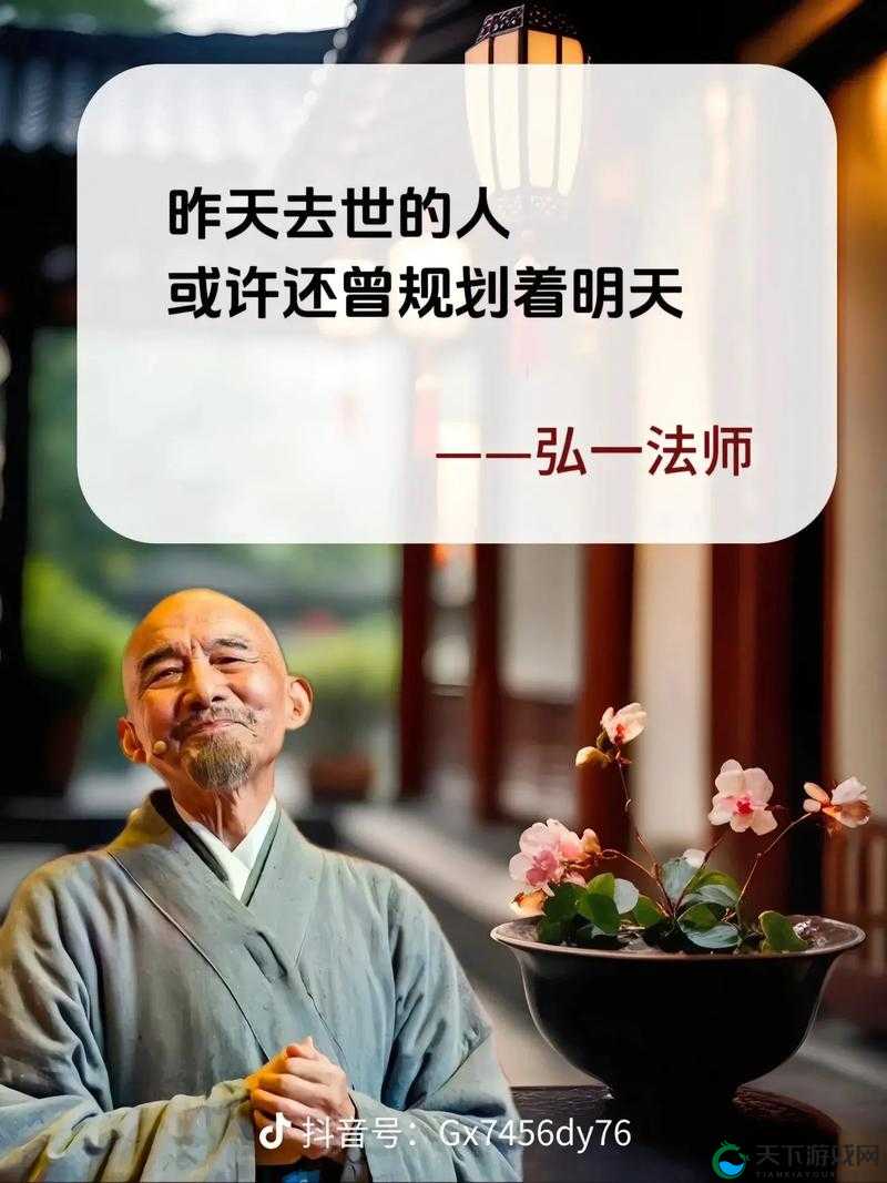 他发疯似的要她，究竟为何这般执着