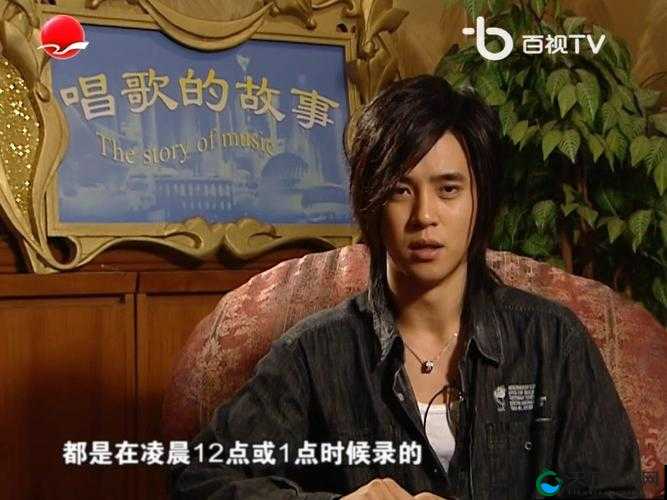 香蕉视频 诱魅app老版本：那些令人唏嘘的过往故事