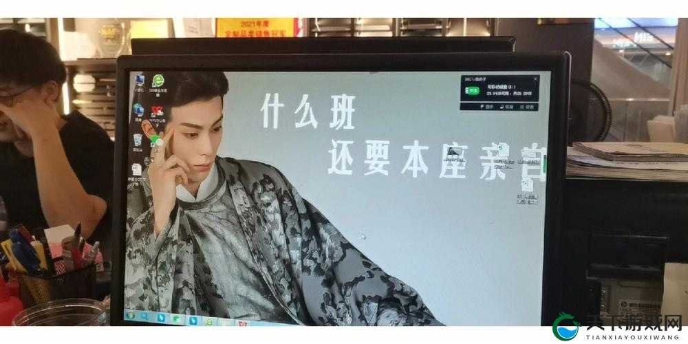你把我弄完了还在那擦台词女主播太上头了：这究竟是怎么回事