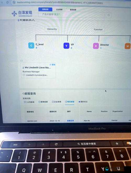 国外免费网站服务器查询功能介绍：快速查找免费服务器资源