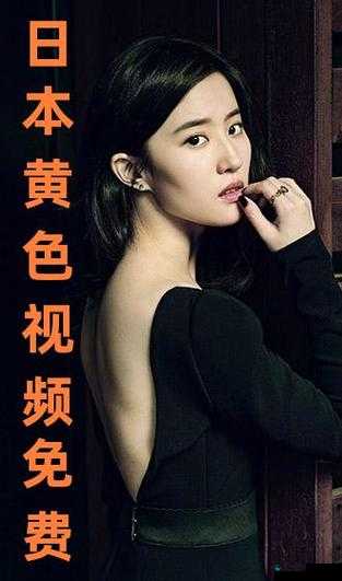 120 秒璜铯视频在线免费观看无需付费畅享