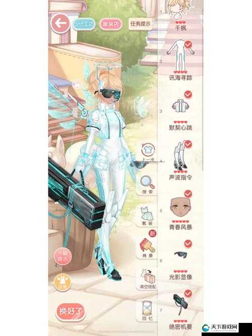 奇迹暖暖公主级双倍经验关卡，解锁升级新速度！